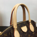 Louis Vuitton Rivoli PM M44543 Brown